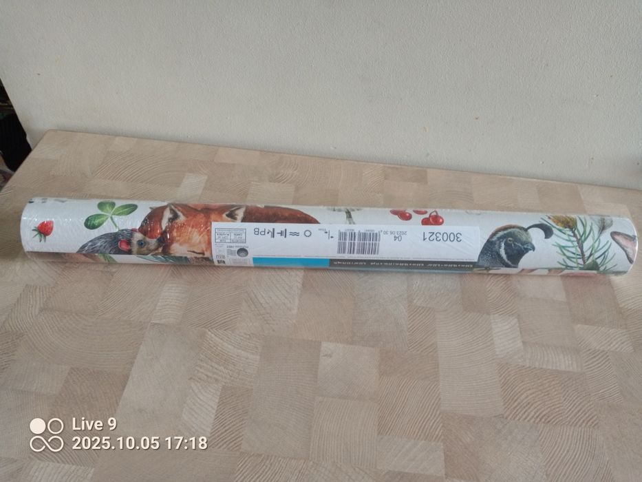 Rolka tapety Leśne zwierzęta,Leroy Merlin