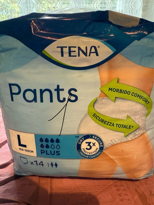 Памперси дорослі