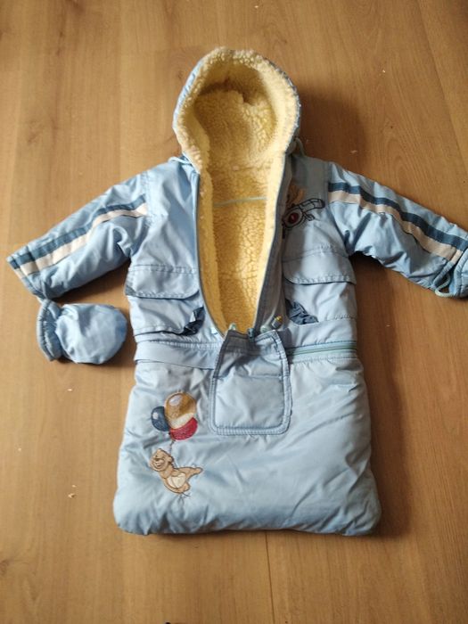 Зимовий комплект трансформер