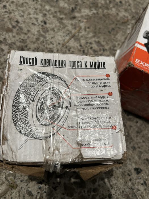 Хаби УАЗ Патріот Буханка Бобік 3160 469 452 3741 3151 Хантер