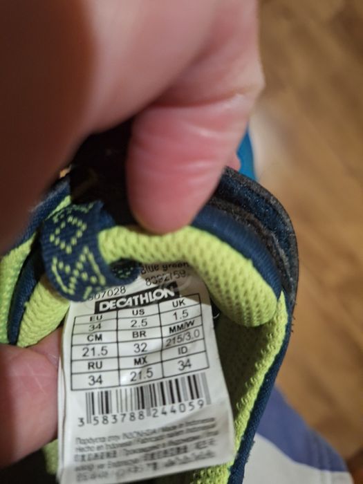 Buty sportowe dla chłopca rozmiar 34