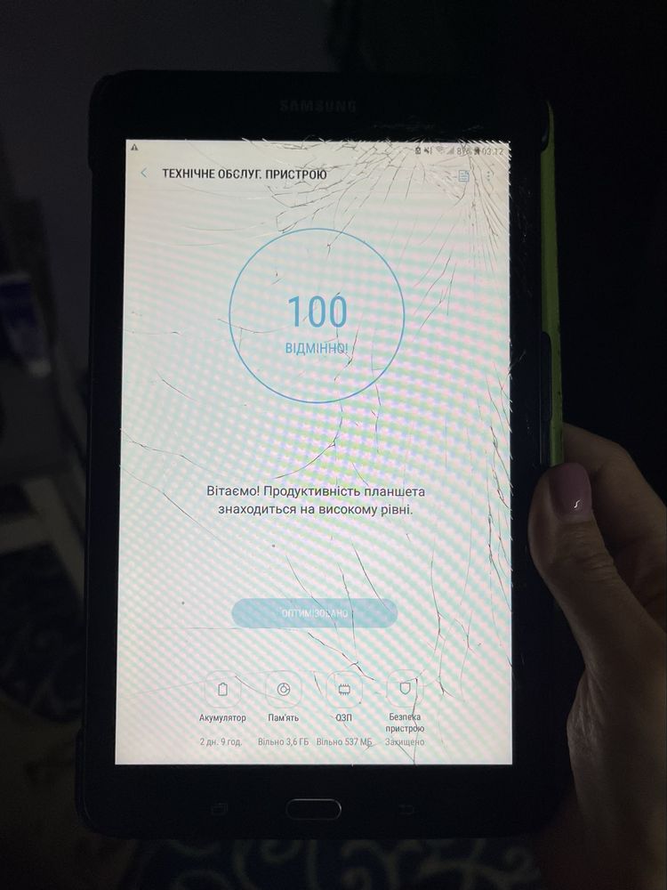 Планшет Samsung Galaxy Tab E 8.0
