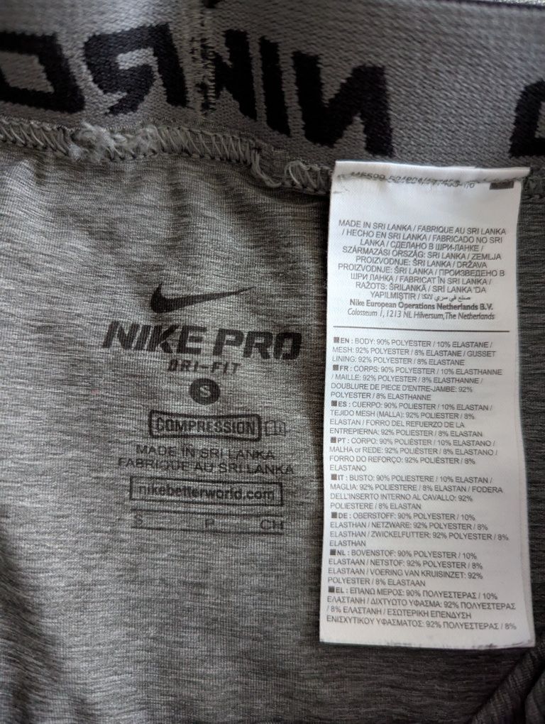 Термо-шорты Nike Pro Core 2.0 Grey. S