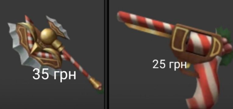 Mm2 / Murder mystery /
