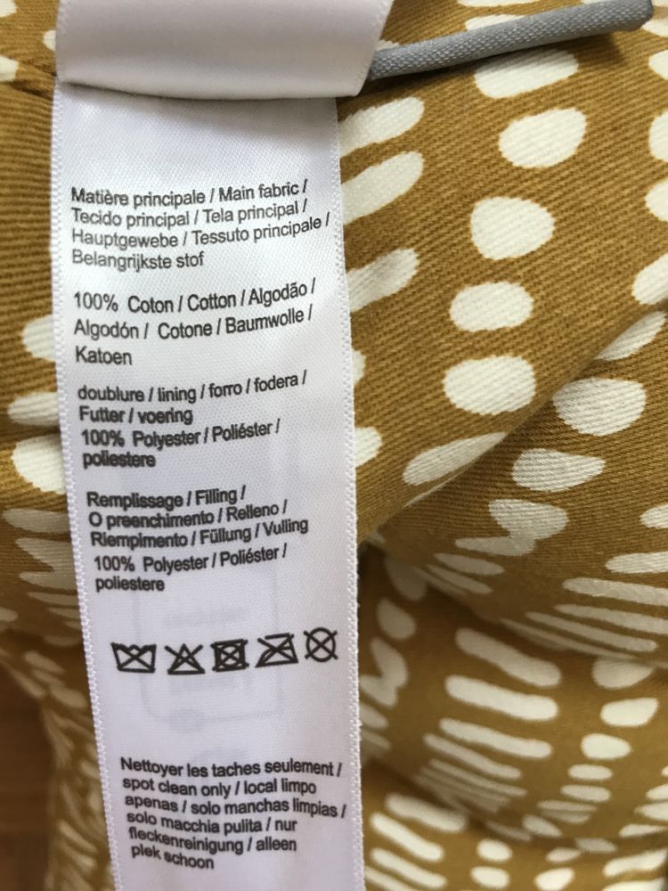 Colchão para chão Vertbaudet