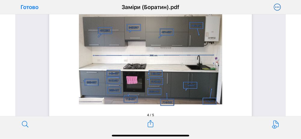 Продам фасади на кухню сірого кольору з ручками