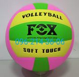 Мяч волейбольный для детей и взрослых FOX. Отличного качества!