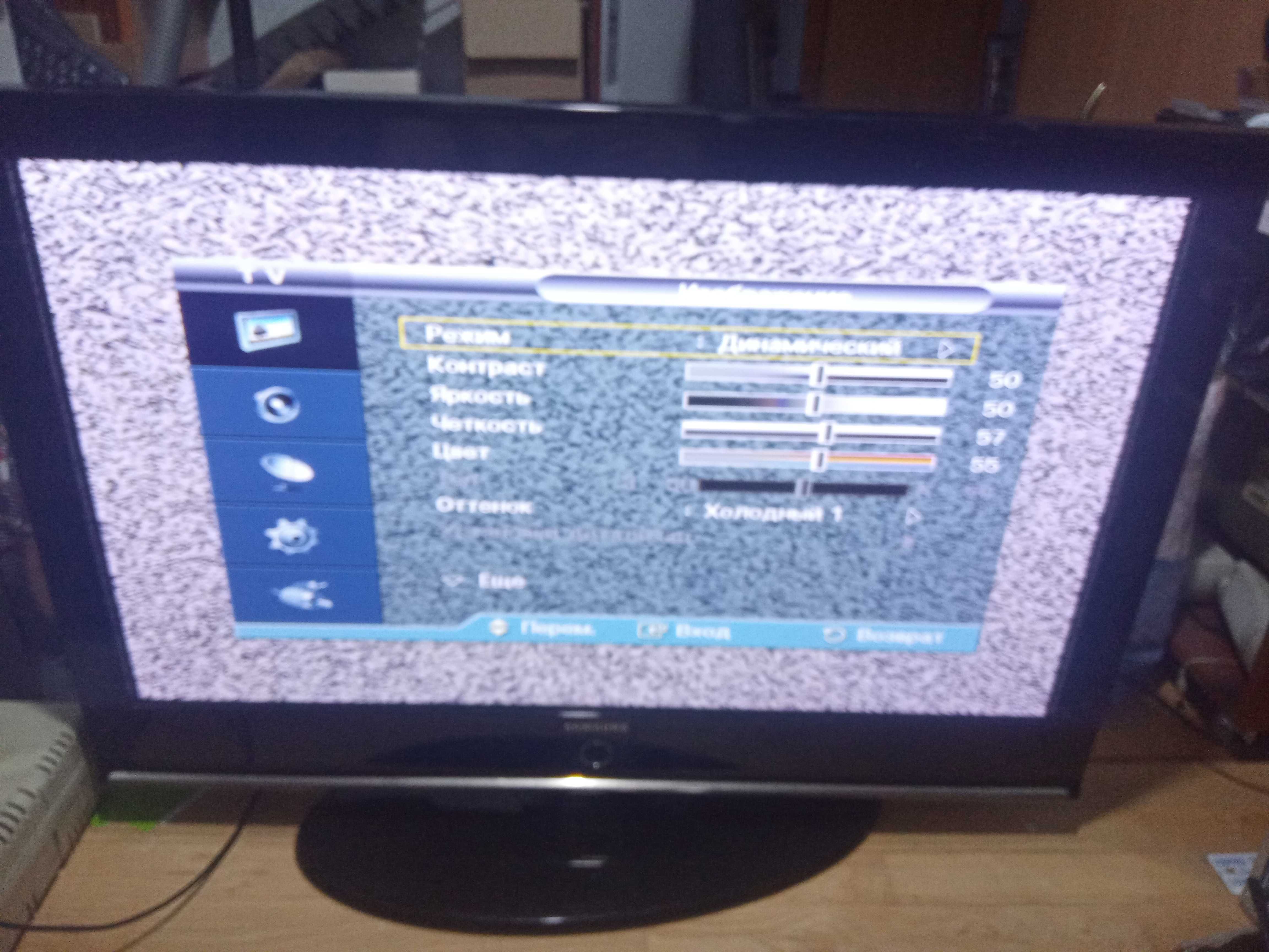 Плазма Samsung 42" (3шт HDMI)