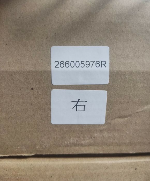 Денні ходові вогні на Renault Fluence 2014->2016