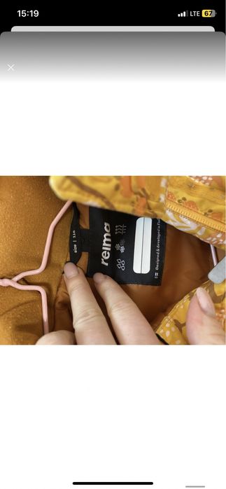 Куртка зимова пуховик reima