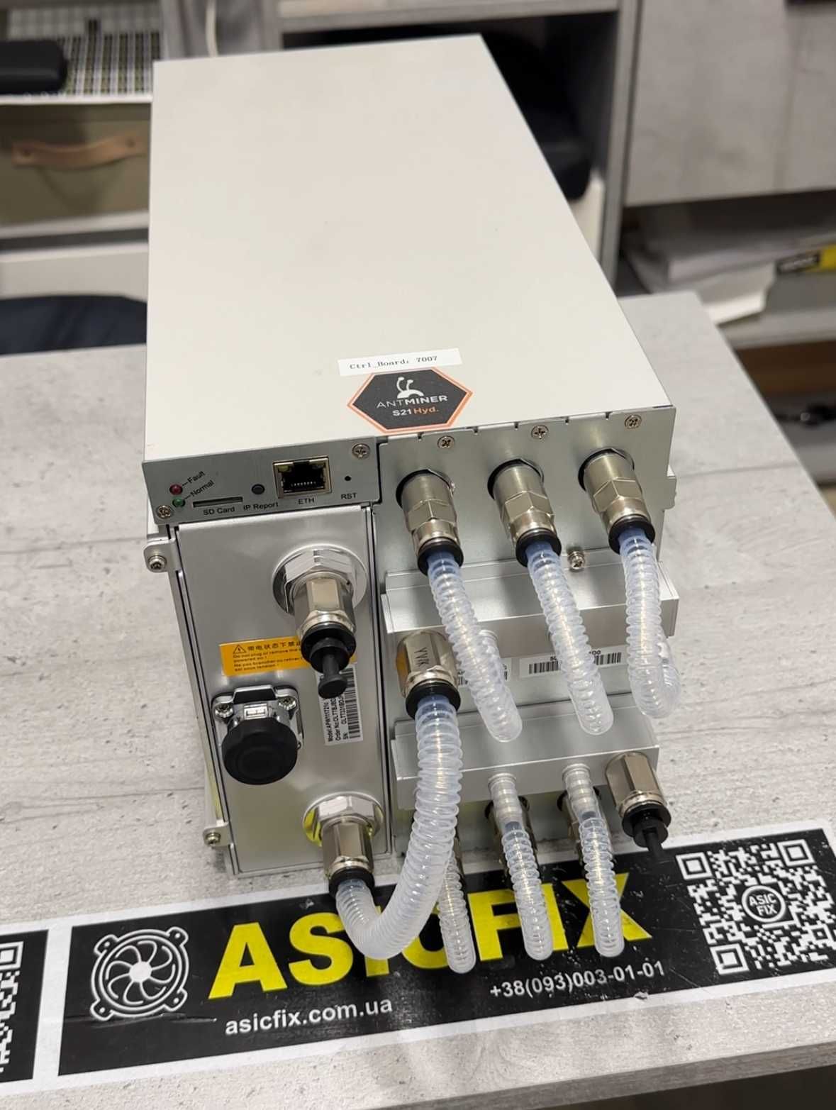 Asic Antminer Bitmain S21 XP Hydro 473Th (НАЯВНІСТЬ) Асік Майнер