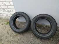 Продам 2 покрышки Goodyear ultra grip