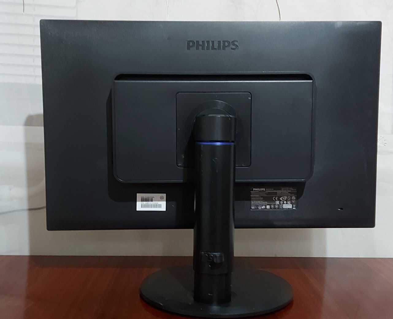 Монитор Philips 241B4LPYCS(B), 1920x1080, 75 Гц, TN