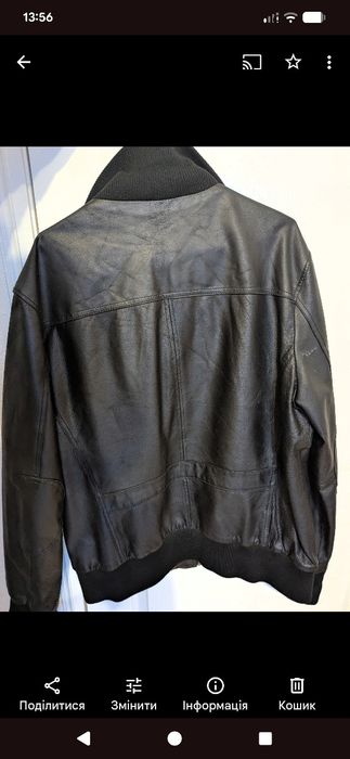 Куртка чоловіча шкіряна бомбер code of casual