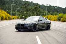 BMW M4 Competition M xDrive
