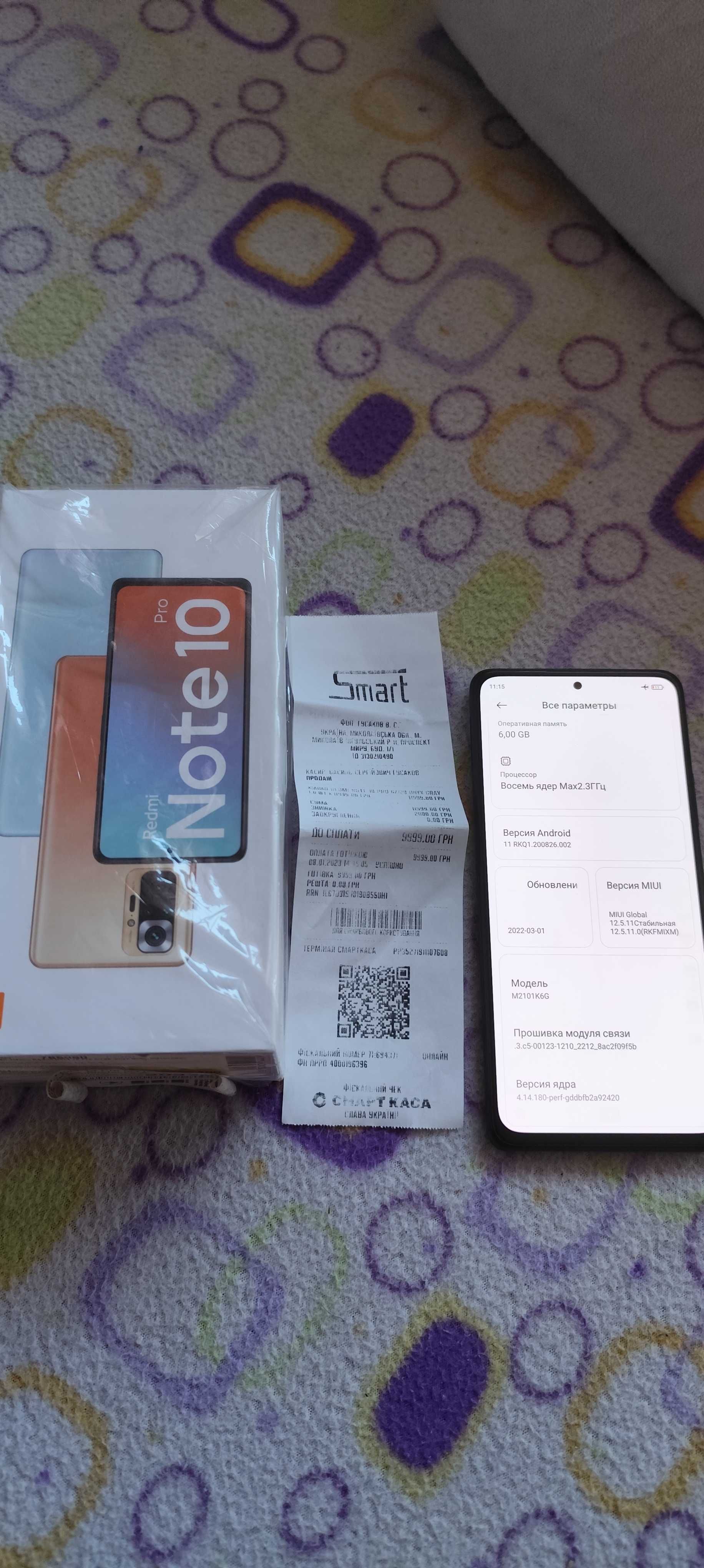 Redmi not 10 pro 6/128