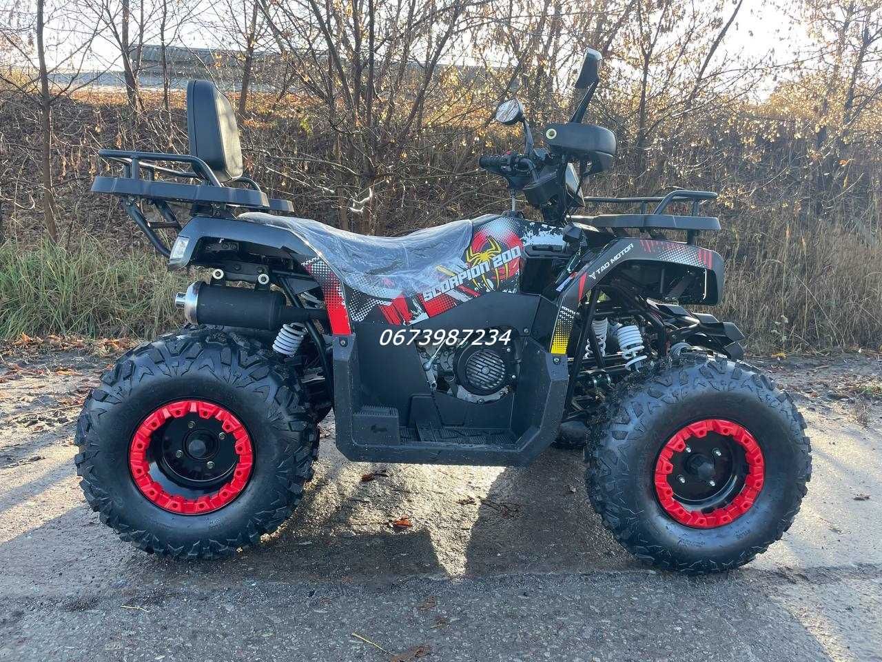 Квадроцикл Комман Скорпион Comman Scorpion 200cc Варіатор Кік-стартер