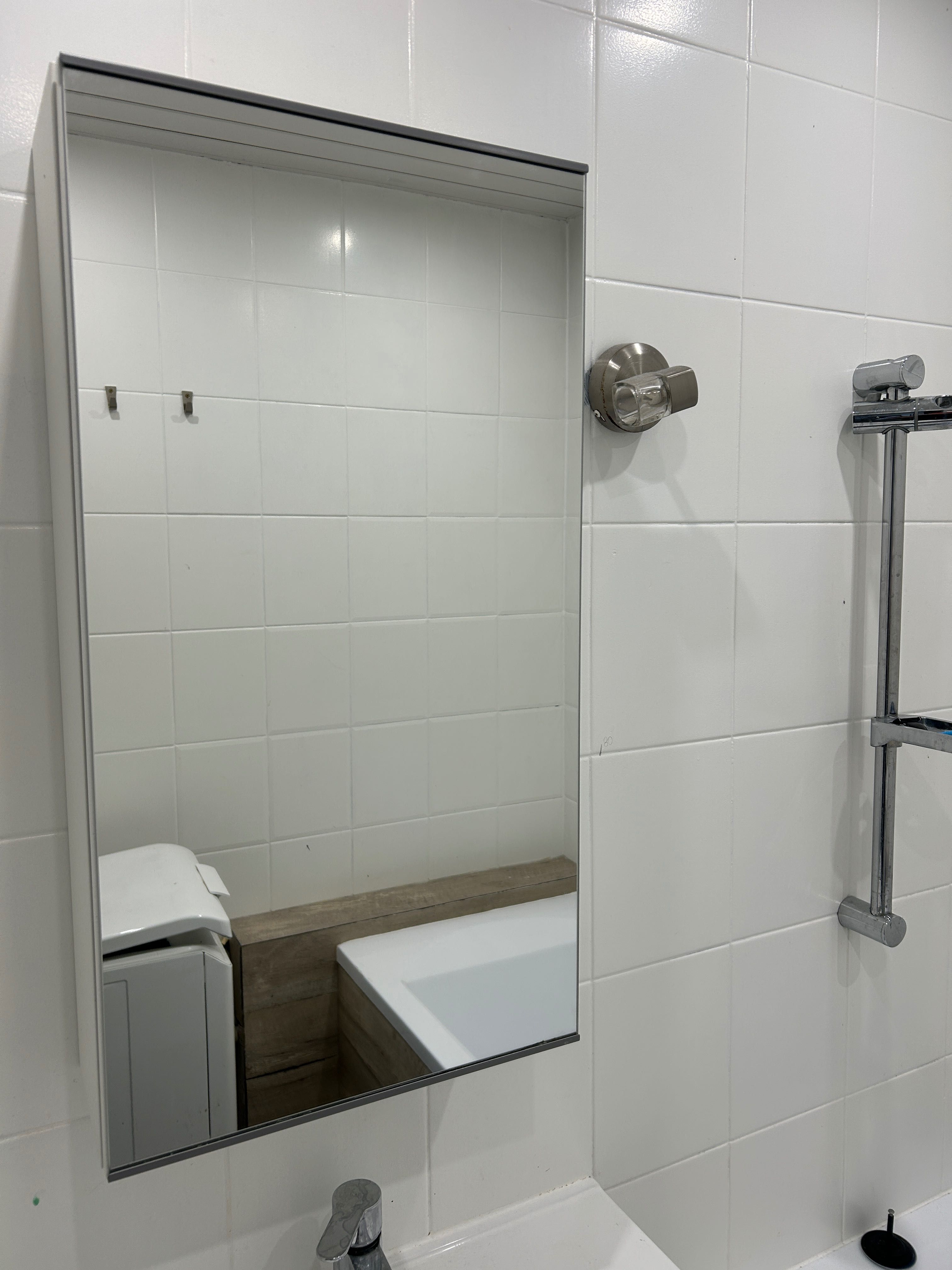 Szafka łazienkowa wisząca z lustrem IKEA