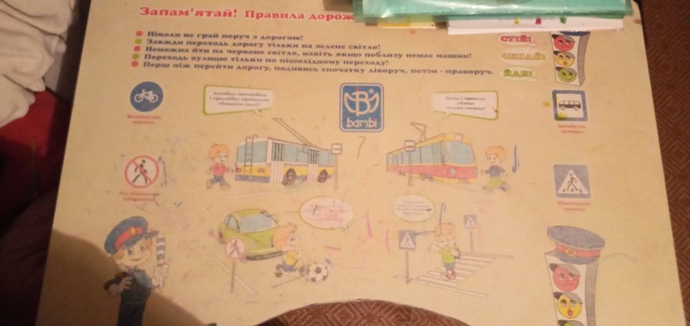 Продам детский столик и стул