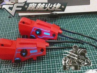 Garra Robótica "Little Red" Crossfire