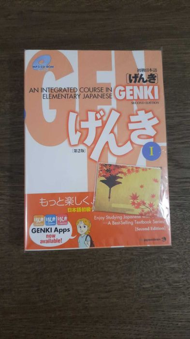 GENKI 1 , Learning Japanese for Beginners 2-BOOK Bundle Set [SELADO]