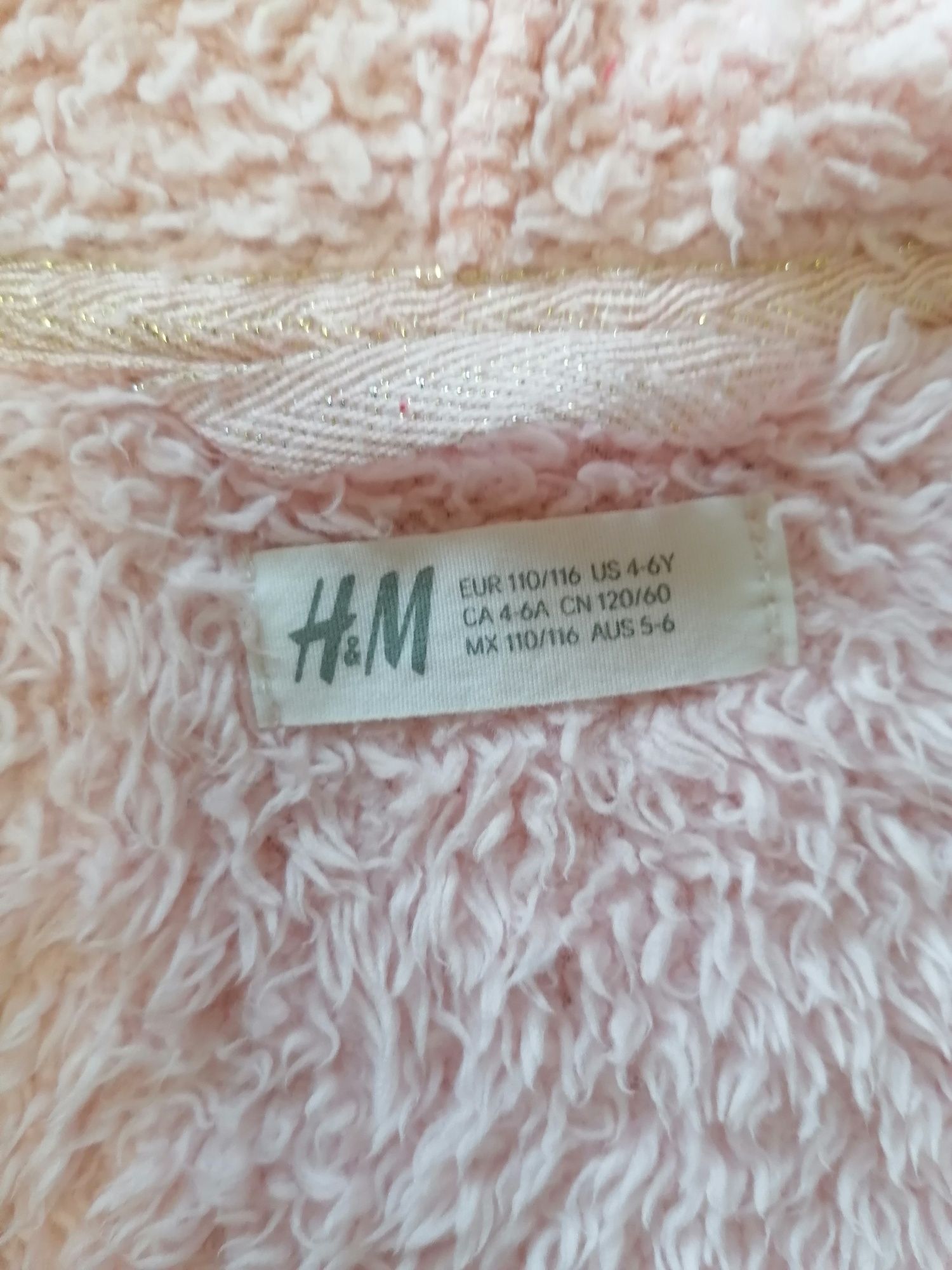 Куртка для девочки H&M