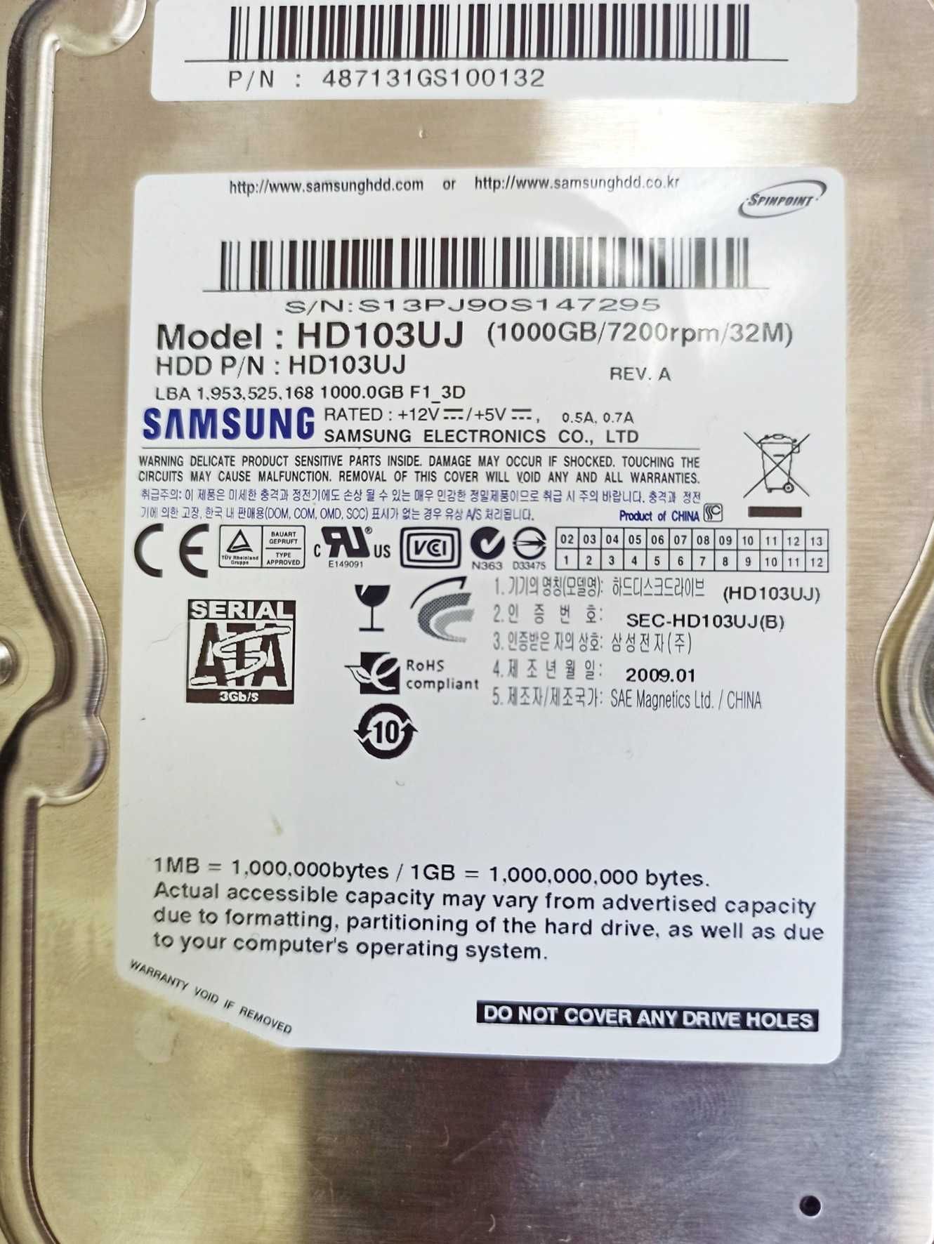 Жесткий Жорсткий диск Samsung HDD103UJ,1 Tb. СРОЧНО