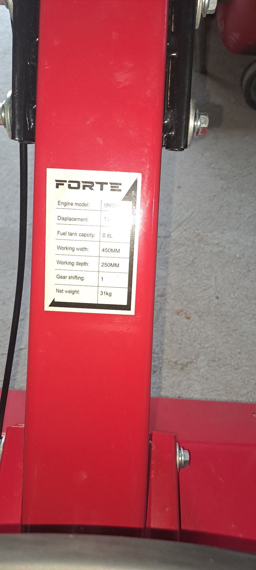 Мотокультиватор   forte МКБ450В