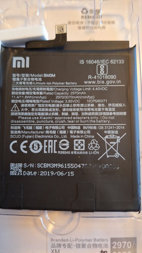 Baterie 2 sztuki do Xiaomi MI9 SE BM3M używane sprawne