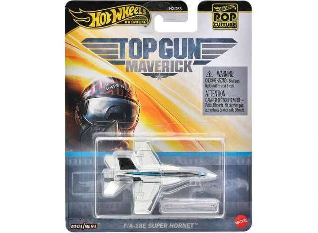 Hot wheels - 1/64 - Varios - Lamborghini - Bmw  - Aston Martin