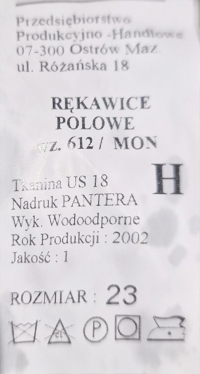 Rękawice Polowe Wzór 612 Moro