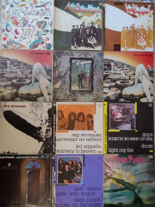 Пластинки виниловые  платівки вінілові