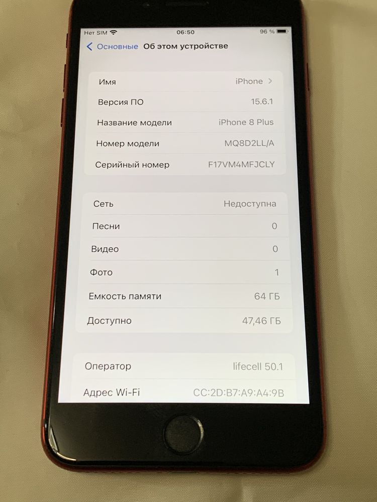 Iphone 8Plus 64gb р сім