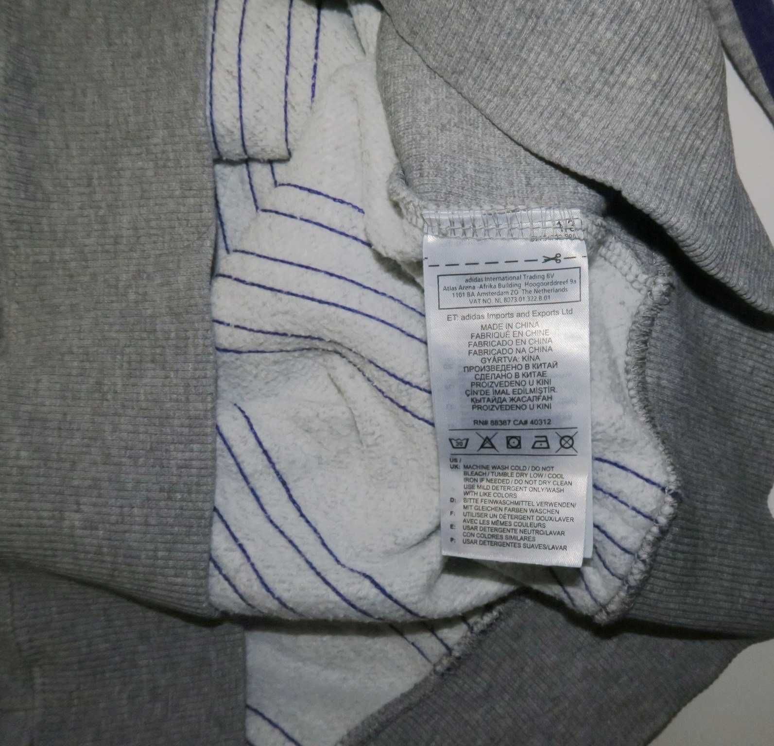 Adidas bluza z kapturem hoodie  unikat boxy fit M