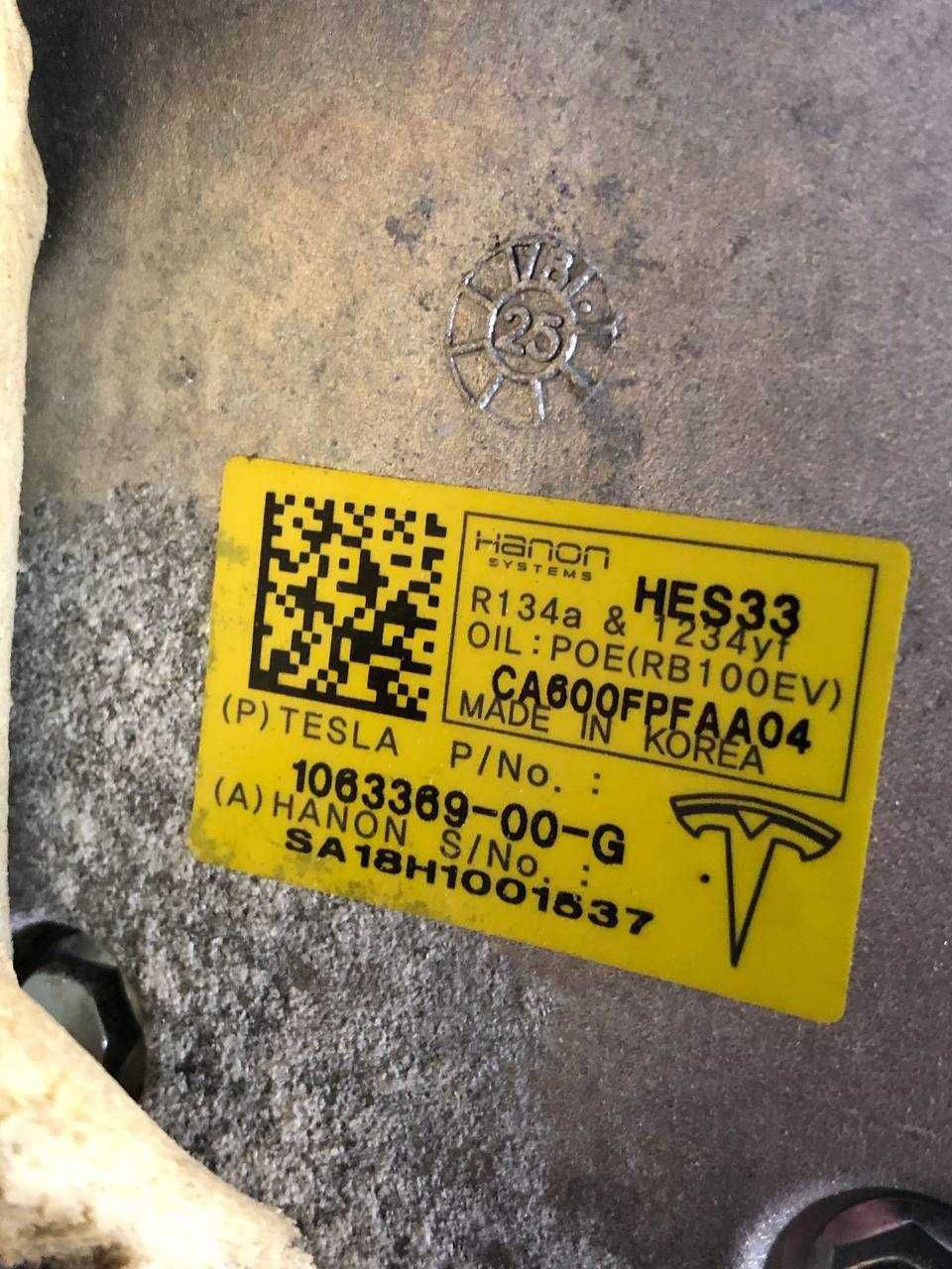 Компрессор кондиционера AWD Tesla model S REST, model X 1063369-00-G