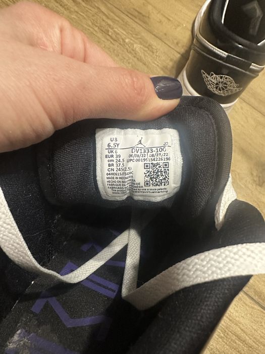 Кросівки Nike Air Jordan 1 Low Concord