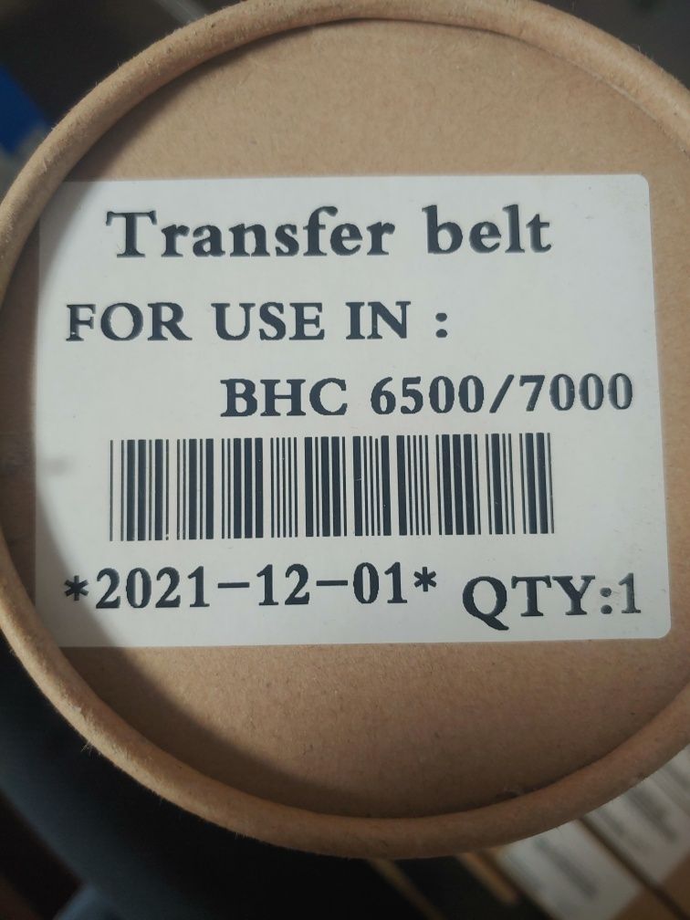 Лента переноса, Transfer belt bizhub C5500/C6500/C6000/C7000