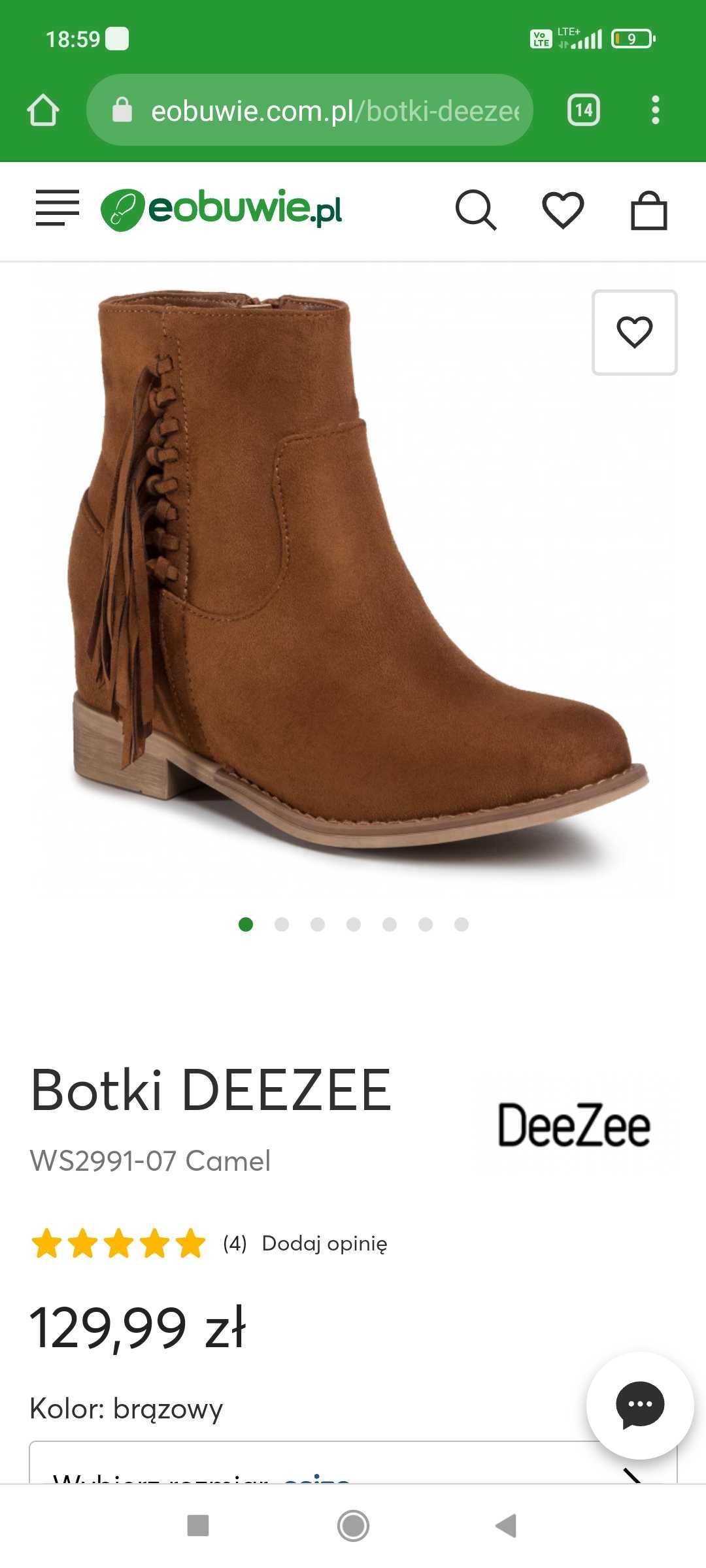 Beżowe botki na koturnie r.37 DeeZee