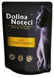 Bezzbożowa karma dla kotów Dolina Noteci - 60% Filet z kurczaka 85g