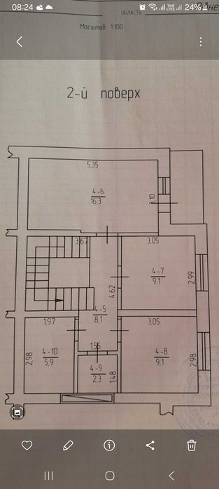 Продам котедж 109 м/кв. в м. Рівне по вул. Різдвяна 4-Г.