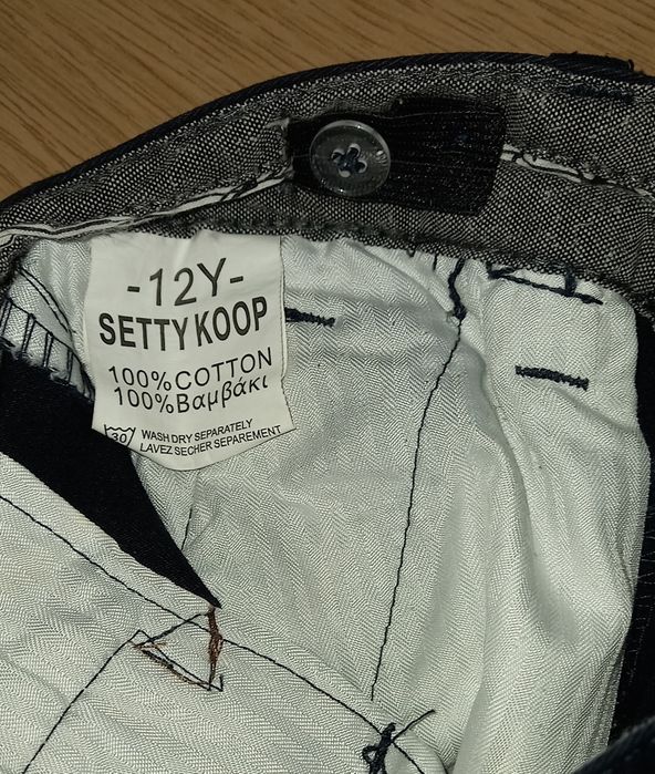 Брюки,шкільні штани на хлопчика 10/12 р.SETTY KOOP.Венгрія
