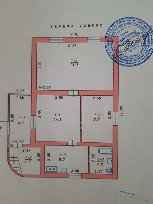Продам добротний цегляний будинок з газом , ід: 38945
