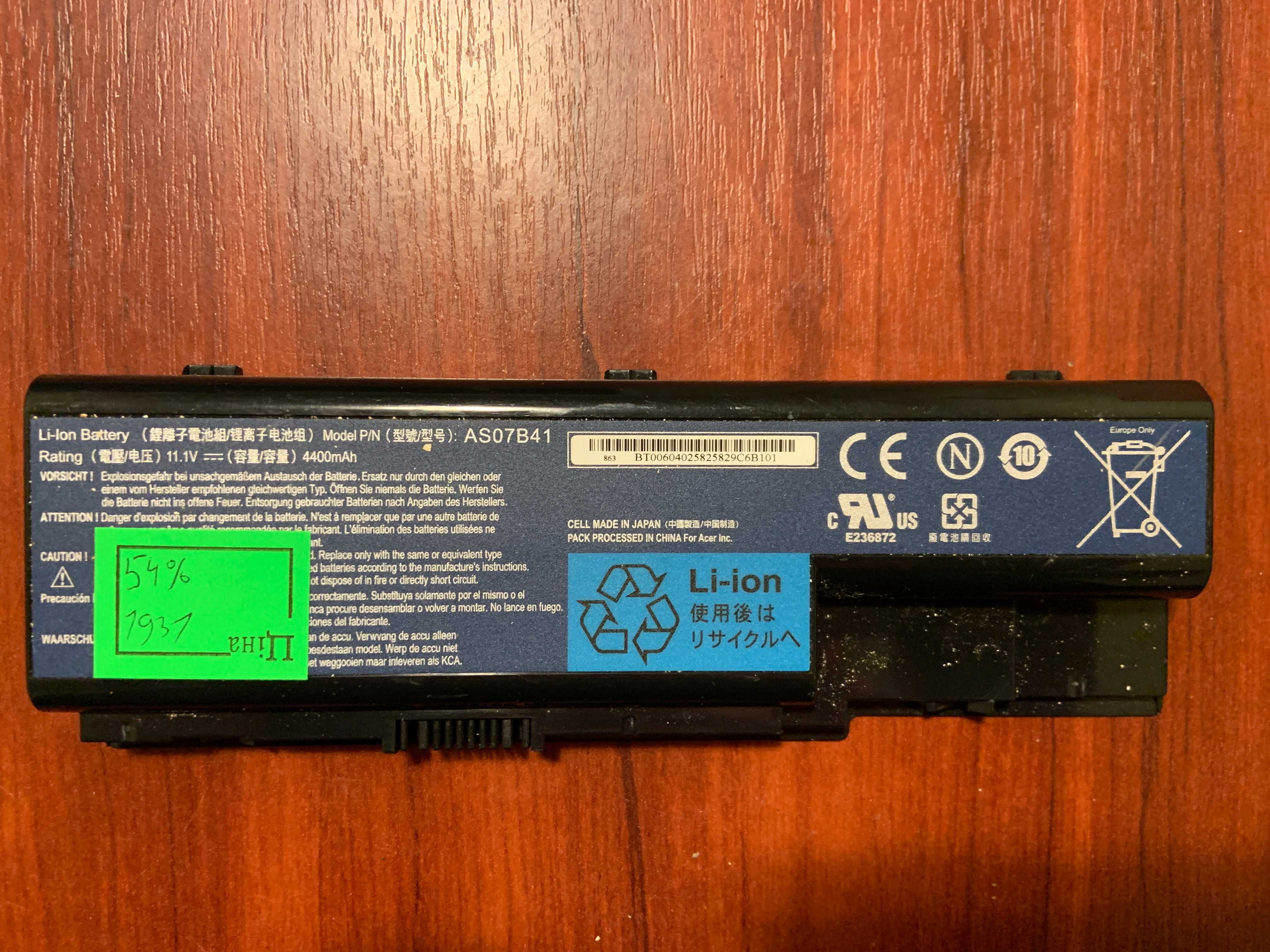 Акумулятор ACER Aspire 5230 5530 5520 5200 5300 5315 5700 5710