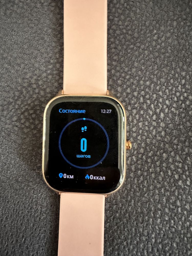 Amazfit gts desert gold