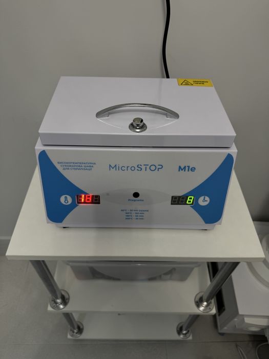 Майстер нігтьового сервісу, подолог