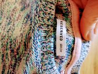 Sweter Reserved 128 jak nowy