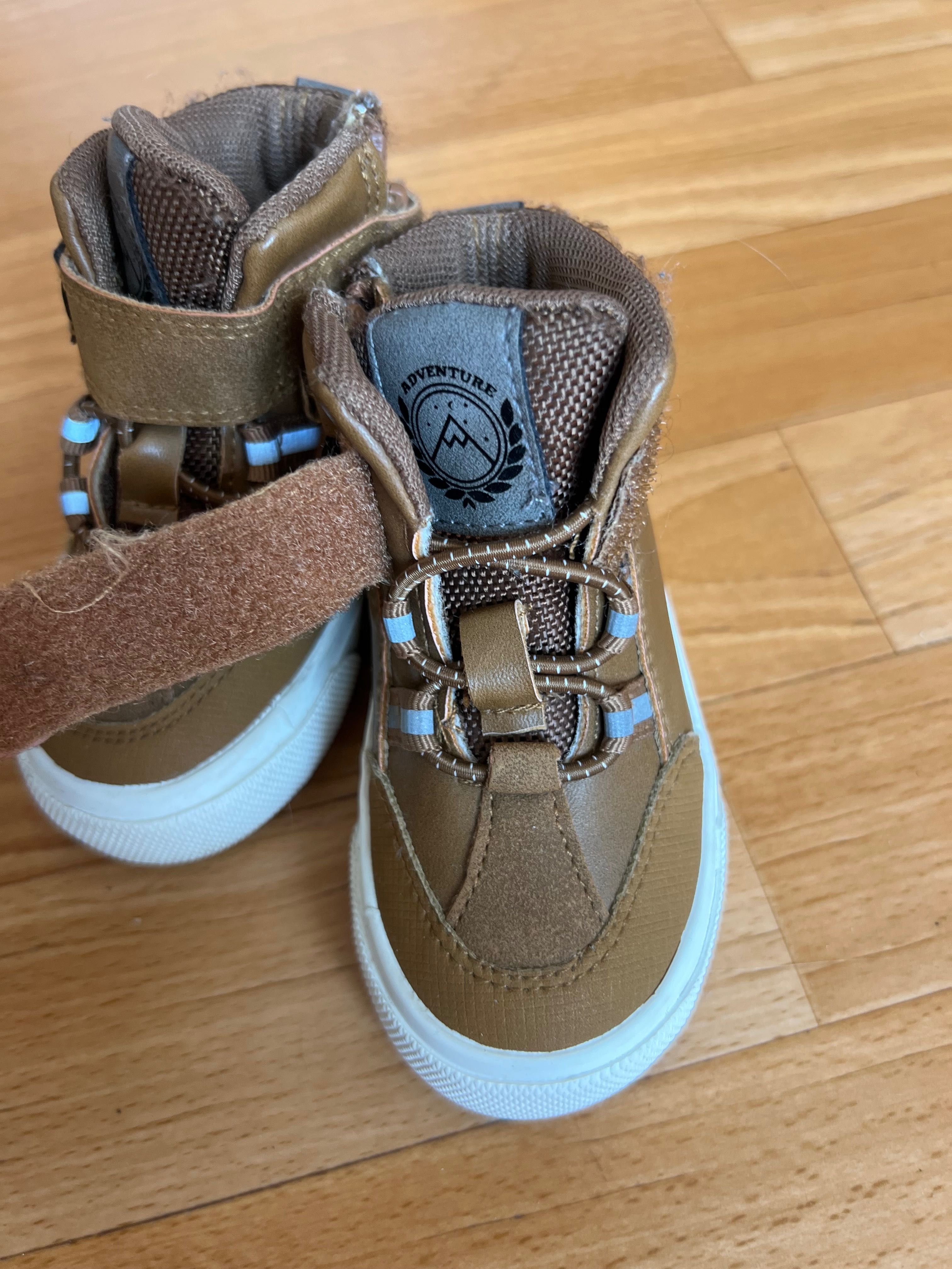 Buty Cool Club by smyk