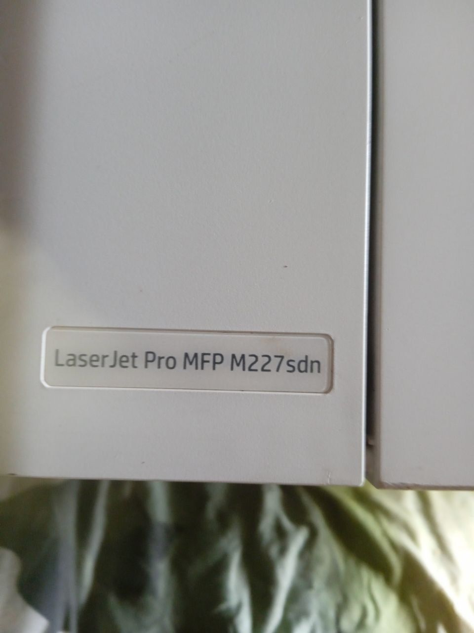 HP LaserJet Pro MFP M227 sdn
