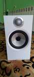 Bowers & Wilkins 606 S2