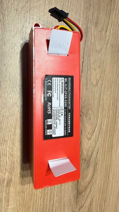 Nowa bateria akumulator XIAOMI ROBOROCK 14,4V 6,8Ah